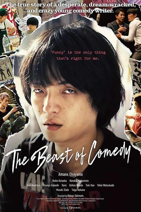 The Beast of Comedy